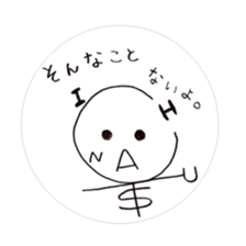 4982298