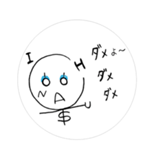 4982303