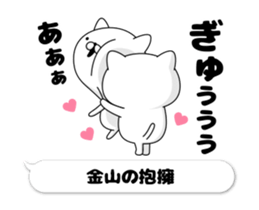 49826596