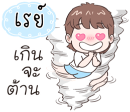 498316681