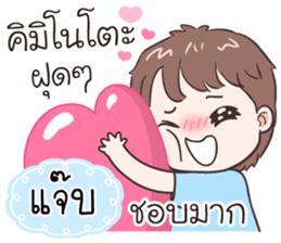 498316975