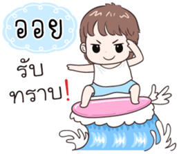 498317113