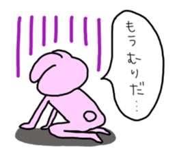 498318661