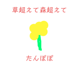 498335953