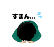 498346243