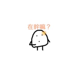498348247
