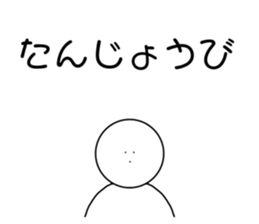 498350216