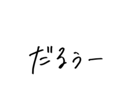498351783