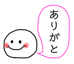 498358608