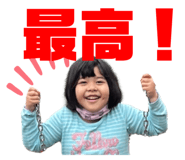 498368820
