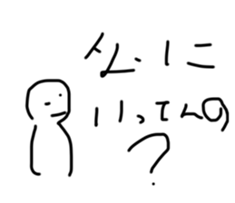 498384856