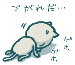 4983899