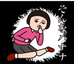 498394625