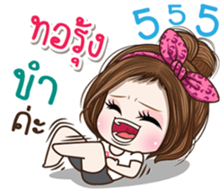 49839528