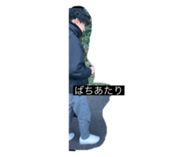 498407301