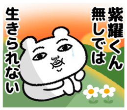 498414957