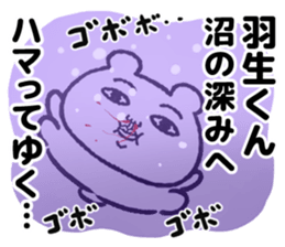 498415221