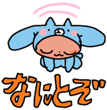 498416814
