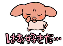 498416823