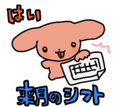 498416843