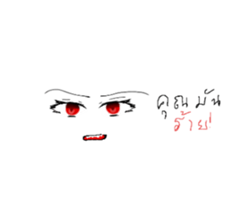 498423057