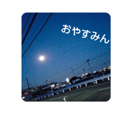 498430529