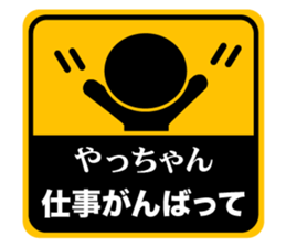 498448600