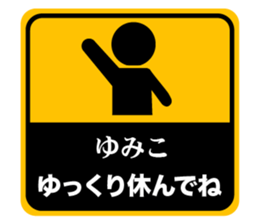 498448644