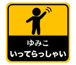 498448651