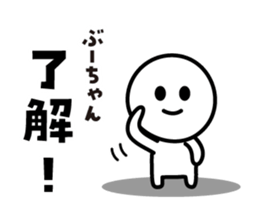 498449911