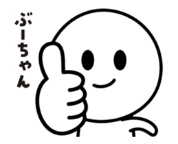 498449912