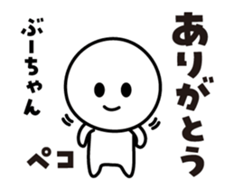 498449921
