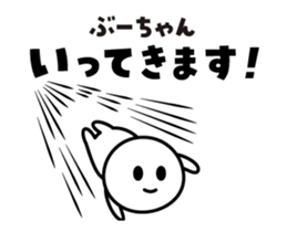 498449926