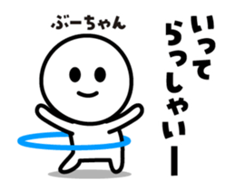 498449927