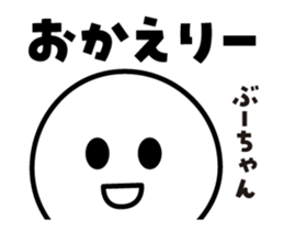 498449929