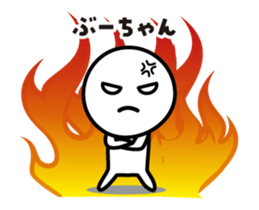 498449932