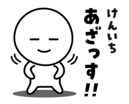498449943