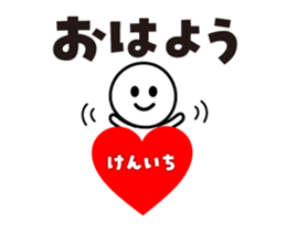 498449946