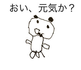 498452358