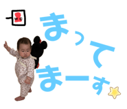 498456400