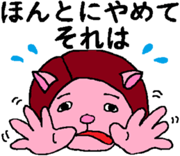 4984650