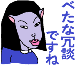 4984651
