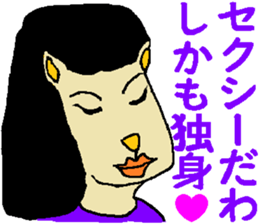 4984654
