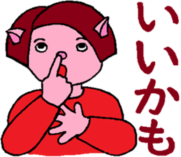 4984665