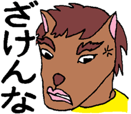 4984669