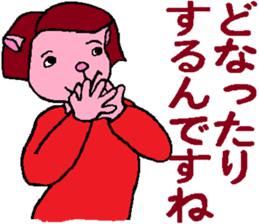4984670