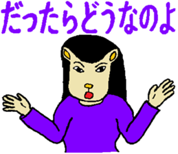 4984672