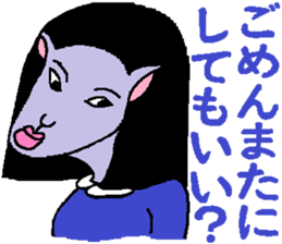4984674
