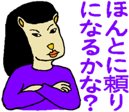 4984675