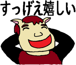 4984676